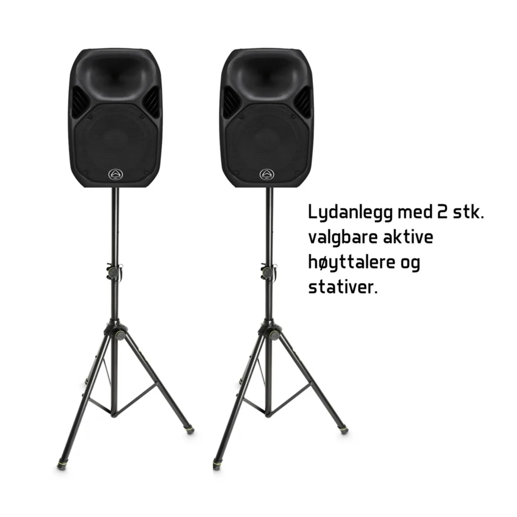 Wharfedale Pro lite aktivt pa-anlegg